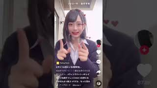 かわいいTikTok #75 #パンチラ#Shorts