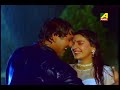 Bhija Geche Jata Jata Rin Shodh Bengali Movies Songs Govinda Juhi Chawla ️ ️