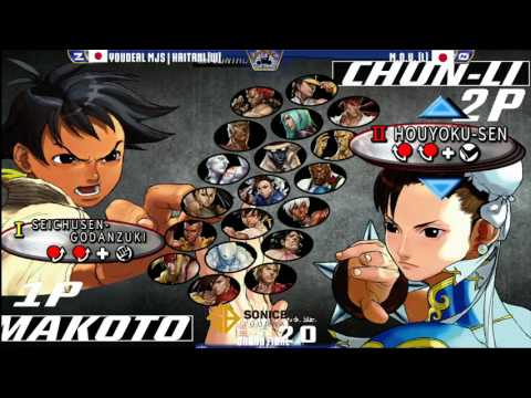 Sonic Boom '16   SF3   Grand Final   Haitani vs MOV