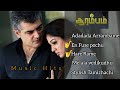 Aarambam Movie Songs Ajith Nayanthara Arya Yuvan Shankar Raja Music Yuvanshankarraja Yuvan