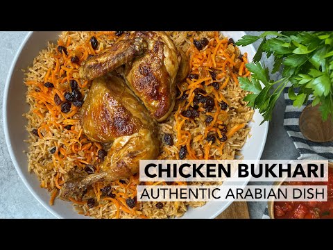 Chicken Bukhari Rice | Authentic Arabian Dish