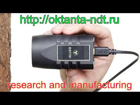 Defectoscopy, thickness measurement