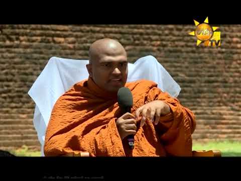 Hiru TV