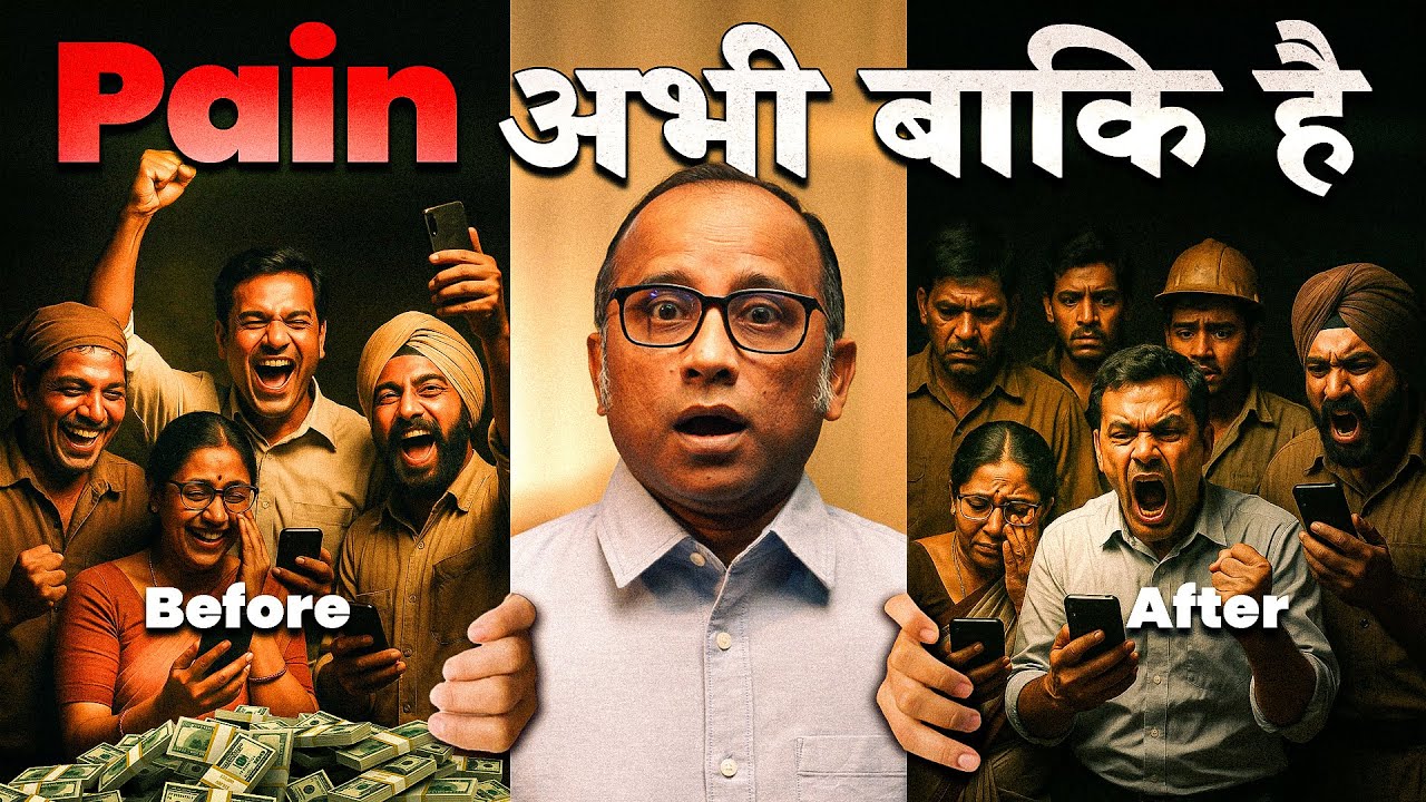 जोश में होश न खोना ... Stock market for tomorrow #bulltrack #nifty