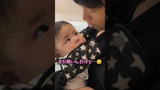【育児あるある】はま寿司着席0秒で赤ちゃん起床…パパ絶望🤣 #生後6ヶ月