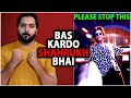 Jawan 2nd Song Chaleya Teaser Review Chaleya Song Official Announcement Chaleya Srk
