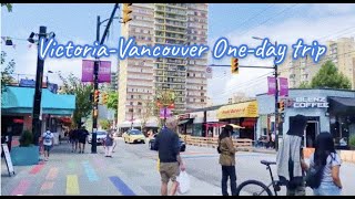 ビクトリアから懐かしのバンクーバーへプチ旅行 #18