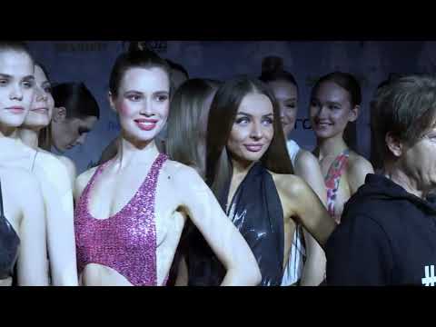 Totti Swimwear BFW SS21