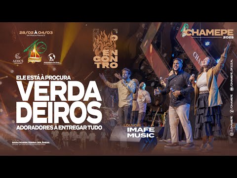 IMAFE MUSIC   I   CHAMEPE 2025   I   @Chamepe