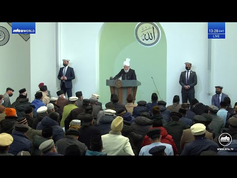Friday Sermon 2 January 2026 (English) - Reflections of the Divine Love