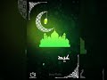 Eid Mubaraq Whatsapp Status Islamic Ramadhan Eid Mubarak Maherzain