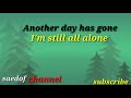 You Are Not Alone Michael Jackson Whatsapp Status