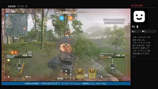 気ままに行く戦車道Vol.28［アスタルテの生放送］