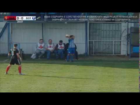 ПМФЛ - 13. коло (ВАРДАР - БЕЛАСИЦА 1-0) „Бомба“ на Дарко Мицевски