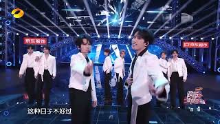 Download lagu 【纯享】#王嘉尔 #时代少年团 《对你爱不完》｜2025-2026湖南卫视芒果TV跨年演唱会｜MangoTV mp3