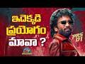 Pradeep Ranganathan Launches PR Show Production House Mamitha Baiju NTV ENT