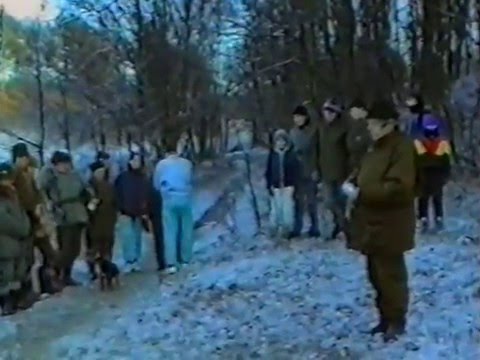 Mewa Braniewo Polowanie Wigilijne 24.12.1992