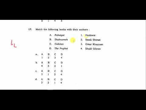 download lagu mp3 mp4 Jnu Admission Test 2018, download lagu Jnu Admission Test 2018 gratis, unduh video klip Jnu Admission Test 2018