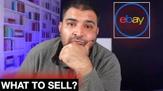 How to Find First Product to Sell & Budget? eBay Amazon Product Research 2024