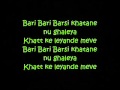 Punjabi Mc - Bari Barsi Lyrics 