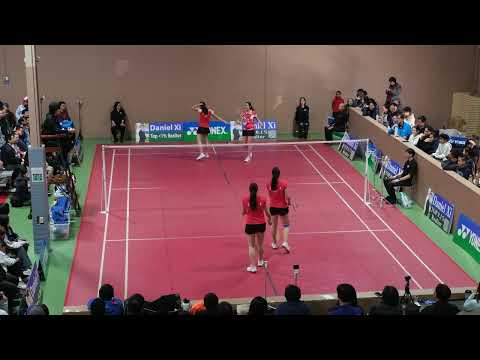 2025 BBC Open | WD Final - Audrey Chang/Jasmine Yeung vs Annie Xu/Kerry Xu