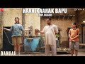 Dangal - Unplugged Version) [OST by Sarwar Khan & Sartaz Khan Barna