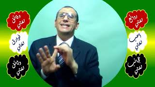 140 ♥ التشبيه الضمني والمقلوب image