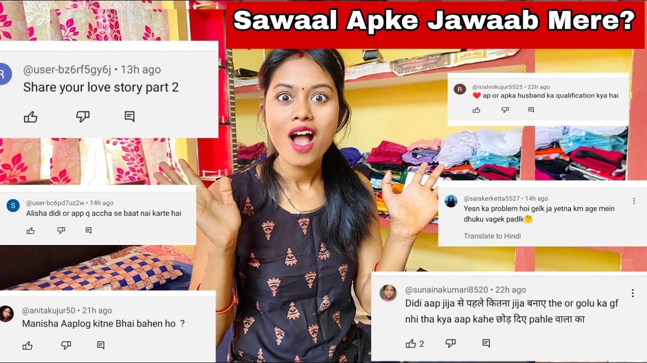 Sawaal Aapke Jawaab Mere || My QNa Video 2024 ||