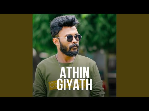 Athin Giyath (Asadarane)