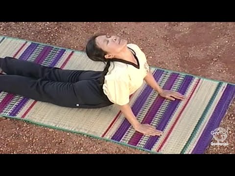 Yoga Exercise for Beginners - Bhujangini Mudra (Cobra Pose) - Cures Shoulder and Back Pain