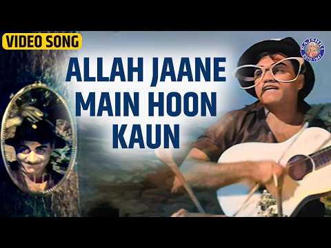Allah Jaane Main Hoon Kaun — watch video
