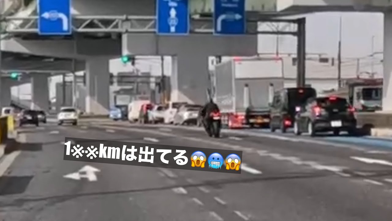 止まれぬ速度で交差点に突入する大型バイクに恐怖すら覚える