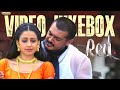 Red Movie Video Jukebox Ajith Kumar Priya Gill Deva
