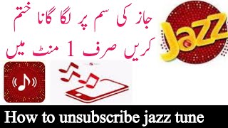 How to unsubscribe jazz tune |  jazz tune Kaise khatam karte hain