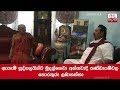 information-on-extremist-groups-obtained-by-paying-certain-persons-mahinda-11-05-2019