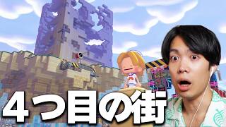 【ぽこポケ】ポケセン４個目目指す！【ぽこあ ポケモン配信】