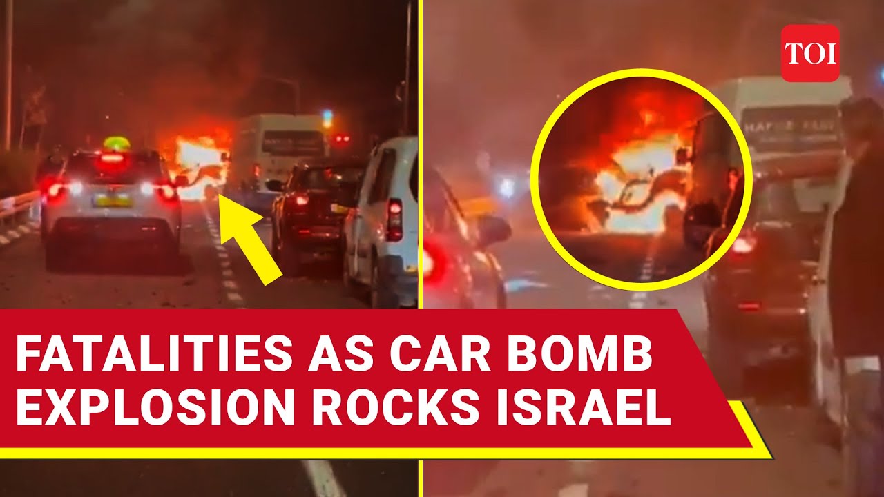 Central Israel Rocked By Huge Car Bomb Explosion; Fire & Deaths In Ramle City | Watch