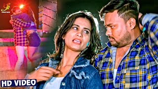 #Video | #Deepak Dildar | बंदूक देखाके प्यार करबू | Bahu | Bhojpuri Movie Songs