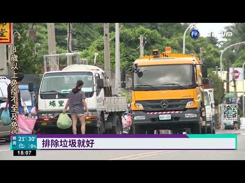 騎機車狂追垃圾車 男子連人帶車摔飛
