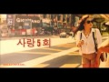 Yasmine Wildblood - Love Love Love Love Love