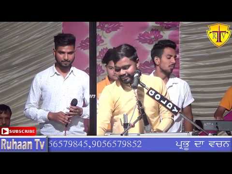 Masihi song || Yeshu Mera || by bro. Thomas kohali