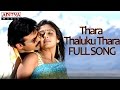 Thara Thaluku Thara Full Song Lakshmi Movie || Venkatesh, Charmi