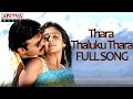 Thara Thaluku Thara Full Song Lakshmi Movie Venkatesh Charmi
