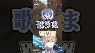 バカ沼ったの歌(作詞作曲歌唱:風楽奏斗)【風楽奏斗/小柳ロウ/にじさんじ切り抜き】#shorts