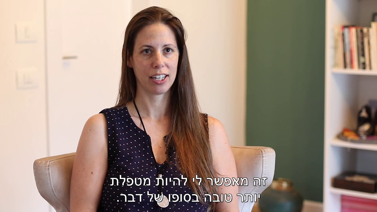 עדות ד