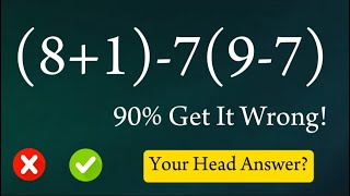 Why My Calculated Answer Is different From Yours? #germany