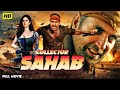 Collector Sahab Akshay Kumar Full Blockbuster Action Movie New Hindi Movies