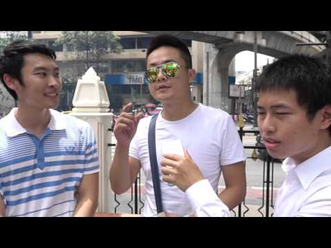 งานTU101แบบเต็ม