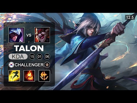 Talon Mid vs Kled - KR Challenger - Season 12 Patch 12.5