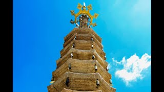 Yonsei University College of Medicine,1969, Gangwon do Tour